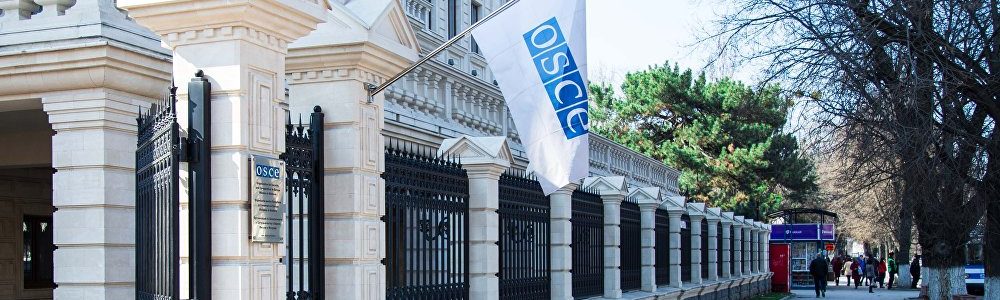 Burse pentru asistenți de cercetare la Adunarea Parlamentară OSCE