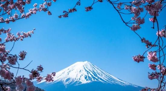 Vulcanus în Japonia