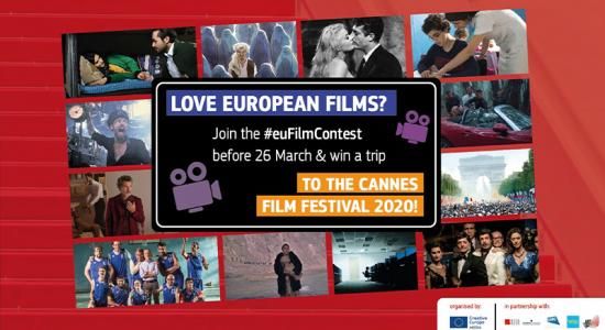 #euFilmContest