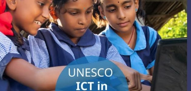 Premiul UNESCO pentru TIC în educație